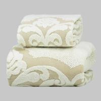 SAREV TOMRİS EKRU HAVLU 90*150